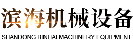 米兰app站官方官网,米兰（中国）
